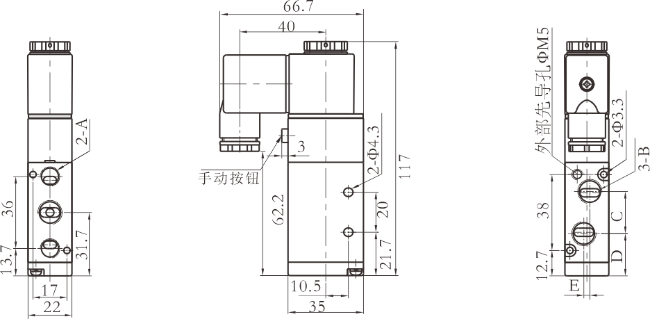 22mm 2-position 5-way single external pilot.png