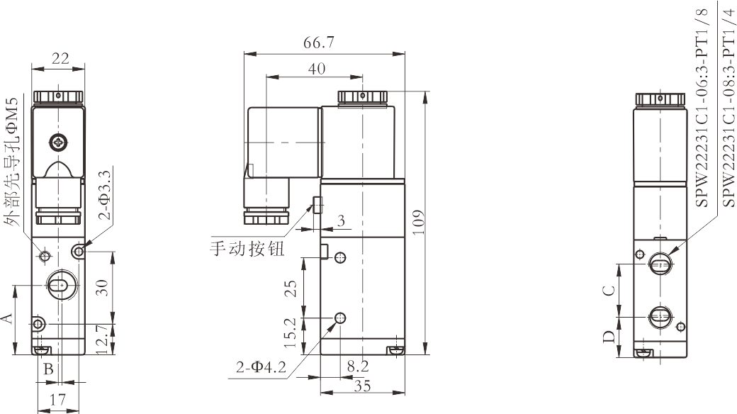 22mm 2-position 3-way single external pilot.png