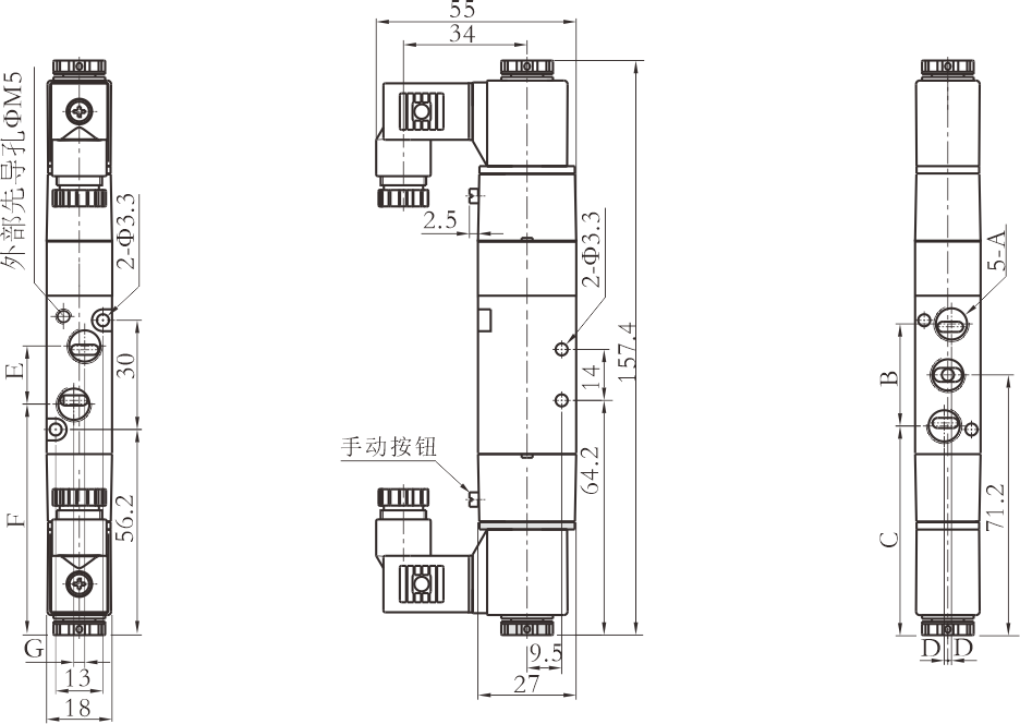 18mm 3-position 5-channel dual external pilot.png