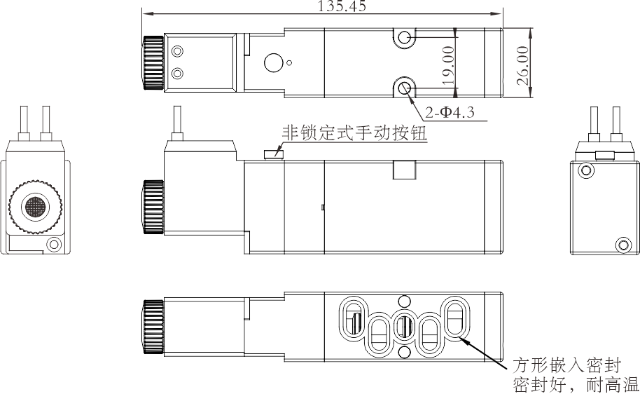 G2-2-bit 5-channel single-electrode controller.png
