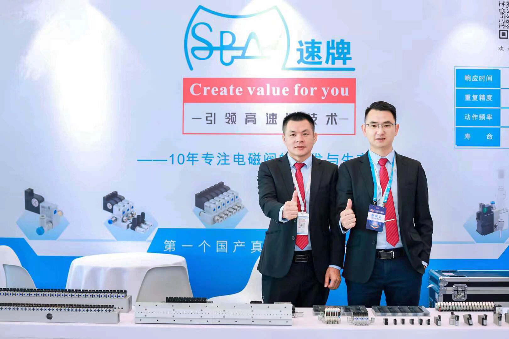 WeChat image_20250607083710.png